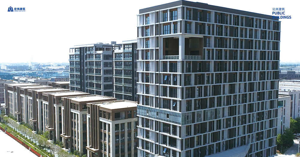 尚之坊時尚文化創意產業園-浙江宏偉建筑工程有限公司